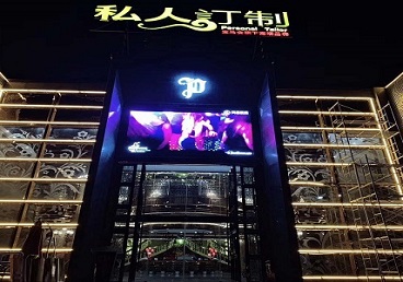 普洱市中低档荤素KTV真空会所体验-私人定制KTV消费荤素点评