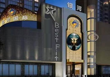 普洱市KTV荤台花场公主服务好-银河国际KTV花场消费点评